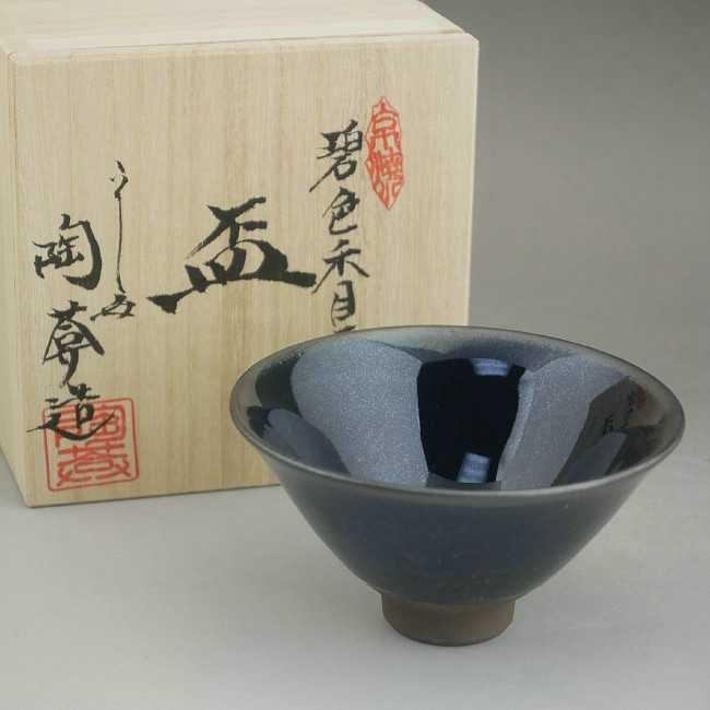 京焼 清水焼 碧色禾目天目盃 陶あん : 松韻堂 Yahoo!店 - 通販 - Yahoo