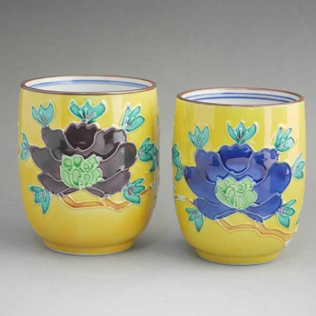 京焼 清水焼 黄交趾牡丹夫婦湯呑 洸春 : 松韻堂 Yahoo!店 - 通販