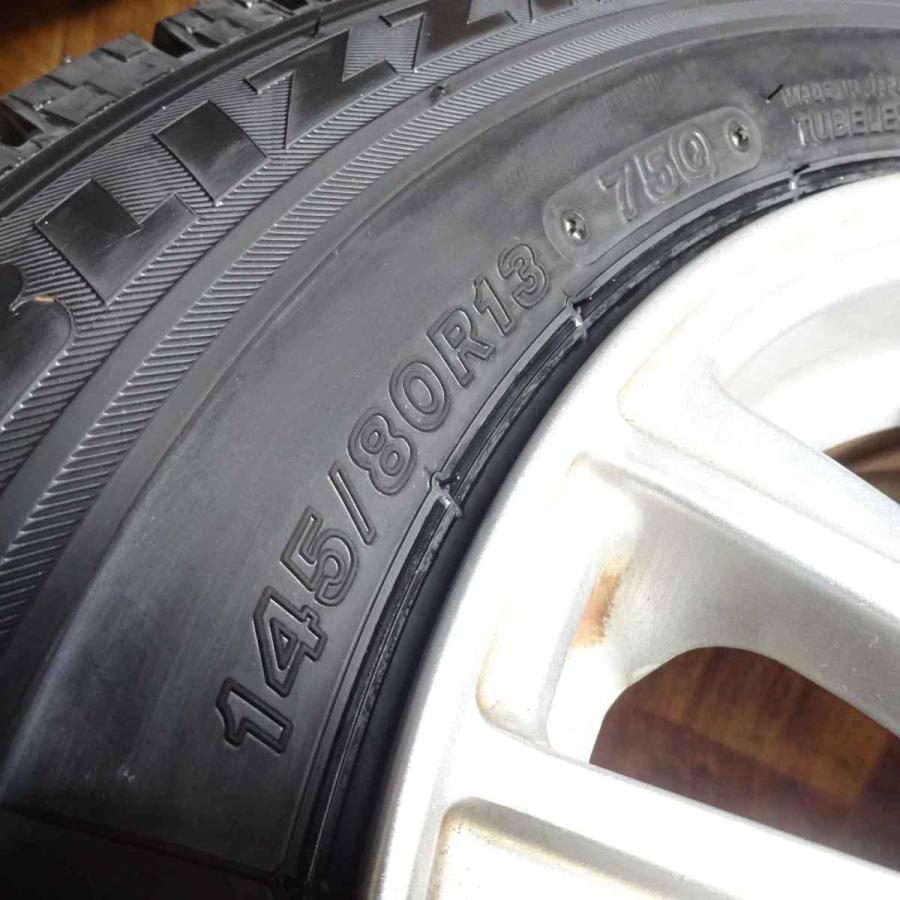 ブリザック VRX 145/80R13×4.5J 75Q スタッドレスタイヤ＆アルミ