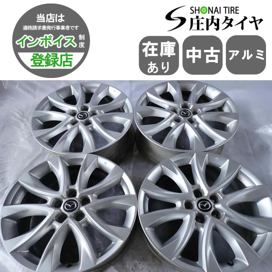 めー 4個口分の2】CX-5 純正ホイール1本（送料込） めー 4個口分の2