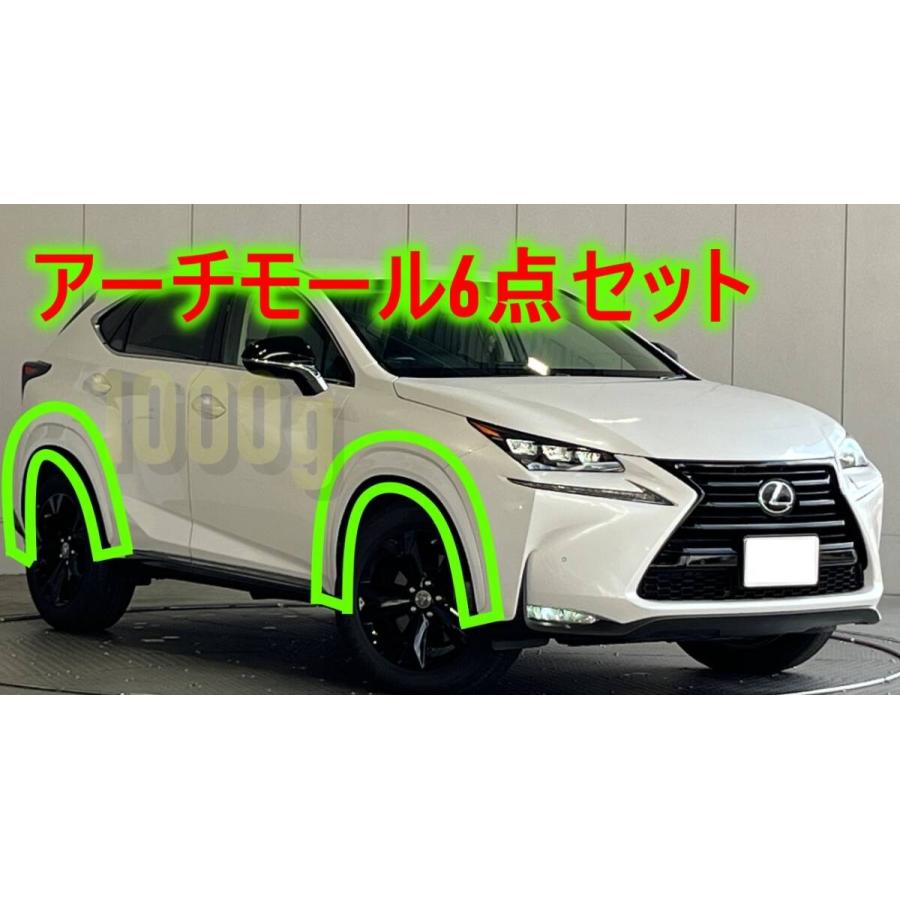 レクサス（LEXUS） 【レクサス純正新品】LEXUS 未使用品 ☆大人気商品