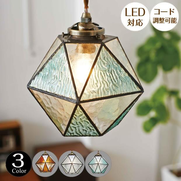 INTERFORM（インターフォルム） 照明器具 ポイント利用 LED ペンダント