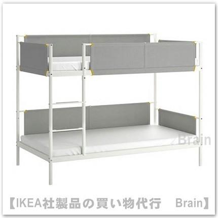 イケア（IKEA） VITVAL 2段ベッドフレーム/ベッドベース付き90x200 cm