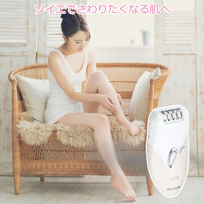 Panasonic（パナソニック） 脱毛器 ソイエ ES-WS35 ピンク調 ES-WS35-P