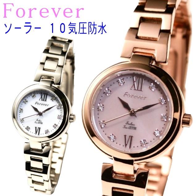 腕時計 レディース腕時計 ソーラー 10気圧防水 20代 30代 プレゼント
