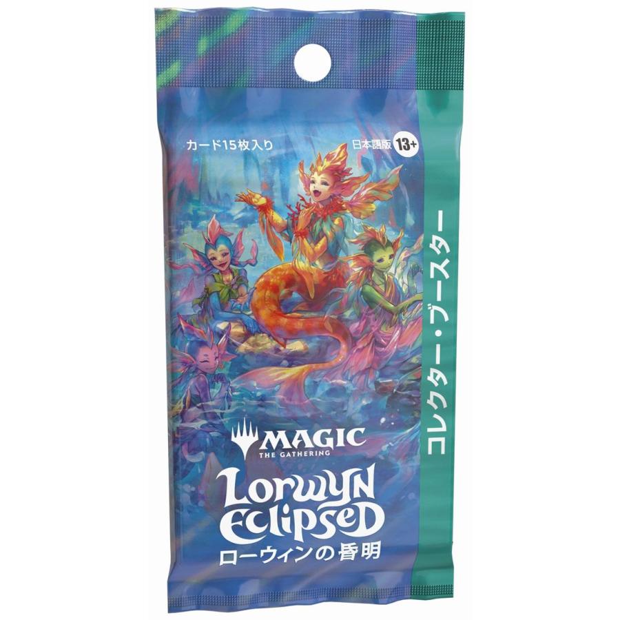 MTG □日本語版□ 《ローウィンの昏明 コレクターブースター》 1パック