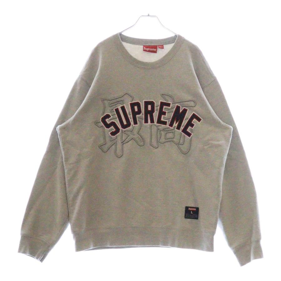 Supreme（シュプリーム） 20SS Kanji Logo Crewneck 漢字ロゴ クルー