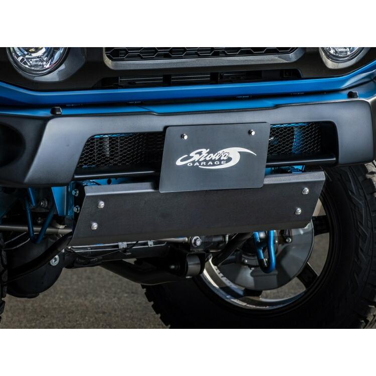 ショウワガレージ スキッドプレート ブラック ジムニーシエラJB74