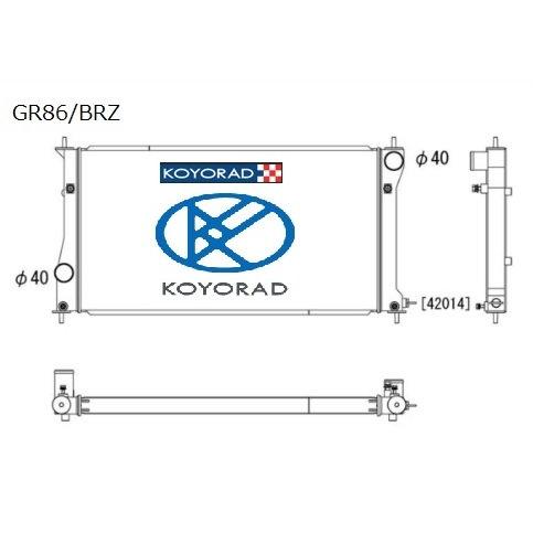 車検対応 超軽量/高性能 コーヨーラジエーター KOYORAD コーヨーラド