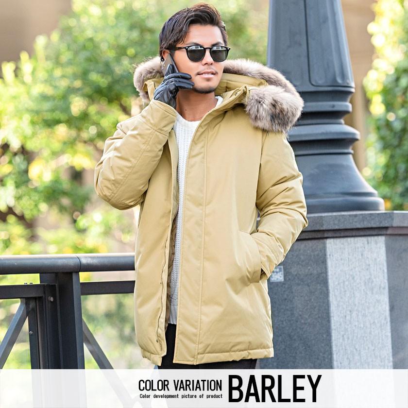 Pyrenex（ピレネックス） ダウンジャケット メンズ Annecy Jacket