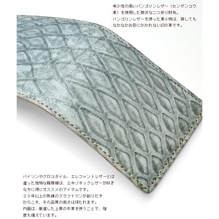 KC,s（ケイシイズ） 二つ折り財布 折財布 短財布 送料無料 サンタフェ