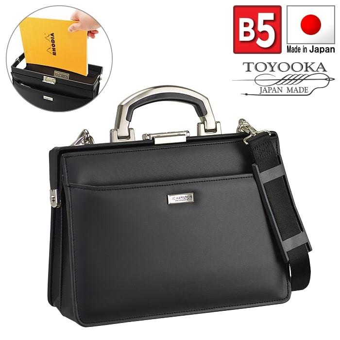 ミニダレスバッグ ダレスバッグ ビジネスバッグ メンズ B5サイズ 口枠