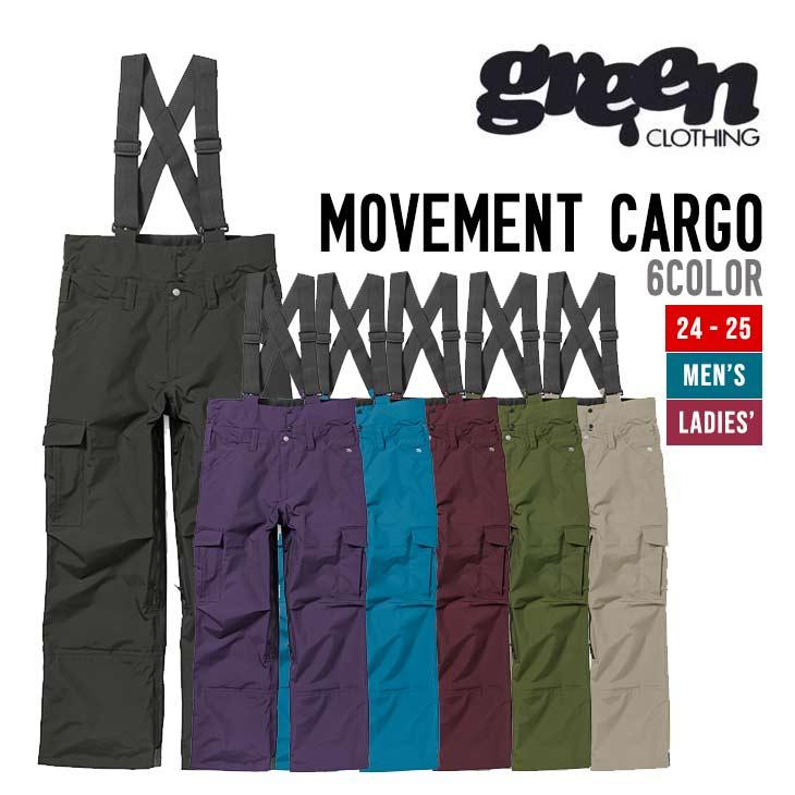 GREEN CLOTHING グリーンクロージング 24-25 MOVEMENT CARGO