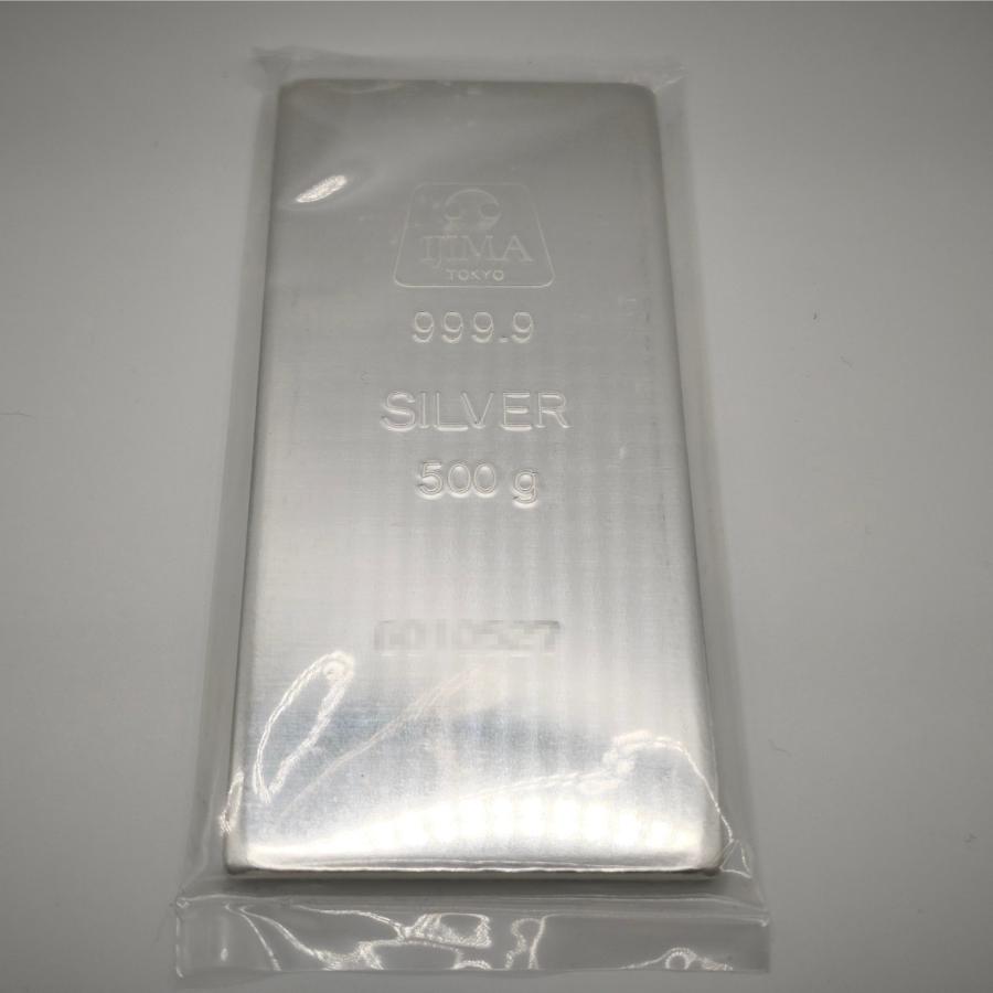 井嶋金銀工業 銀 500g 銀地金 インゴット 純銀 シルバー シルバーバー