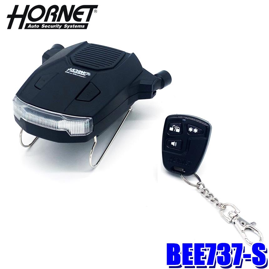 加藤電機 BEE737-S HORNET ホーネット BeeSensor ワンタッチカー