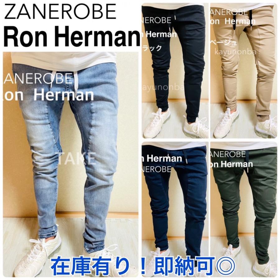 ZANEROBE（ゼインローブ） ロンハーマン RonHerman 取扱 スキニー