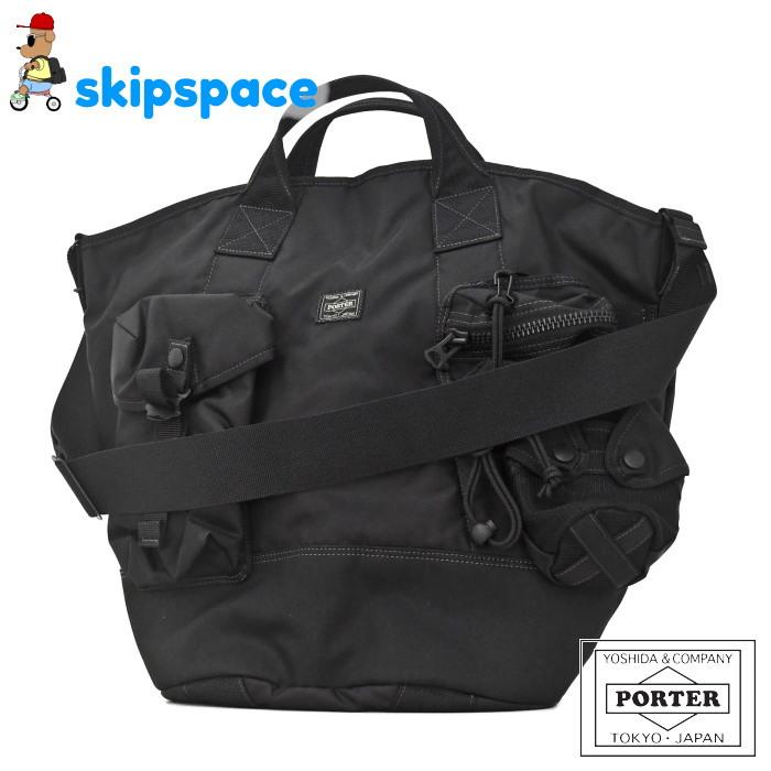 PORTER ポーター オール 2WAYバケットトート with POUCHES 502-05959