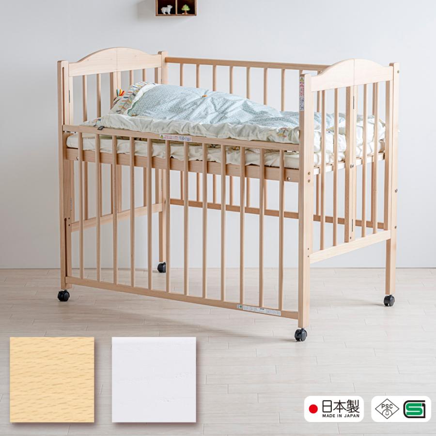 石崎家具 日本製 ベビーベッド「ワンタッチハイベッド パル