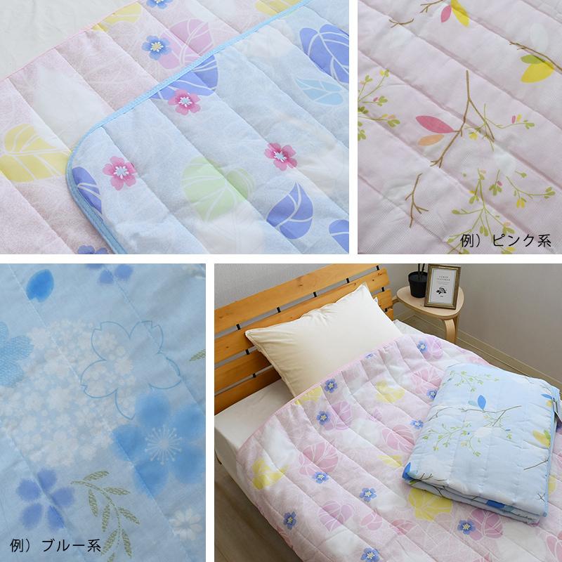 柄おまかせ】ガーゼ キルトケット 肌掛け布団 肌布団 ガーゼケット