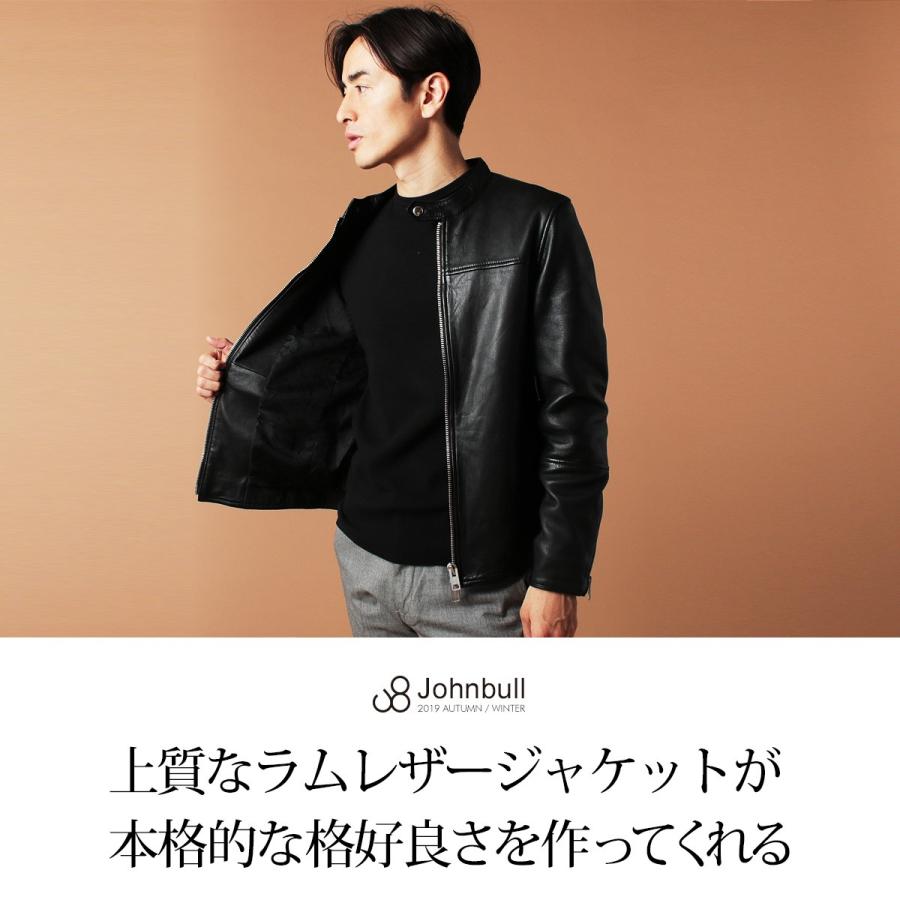 ジャケット シングルライダース メンズ 冬 ラムレザー ライダース