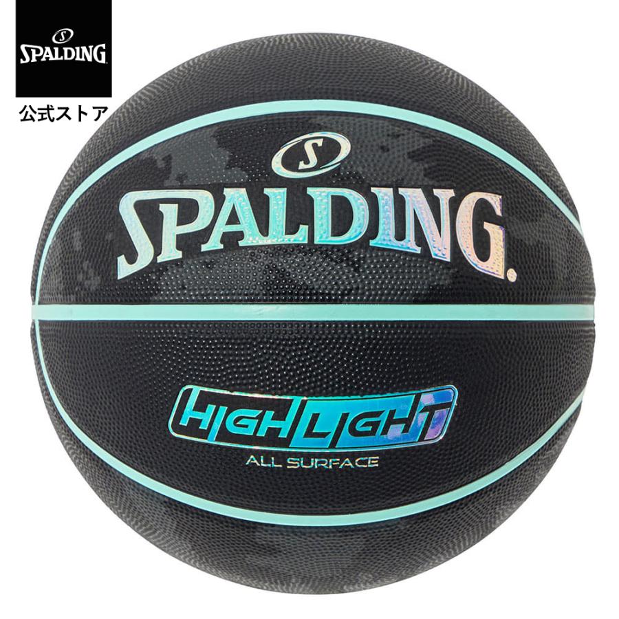 SPALDING（スポルディング） 公式 ハイライト ミント ラバー 6号球 85