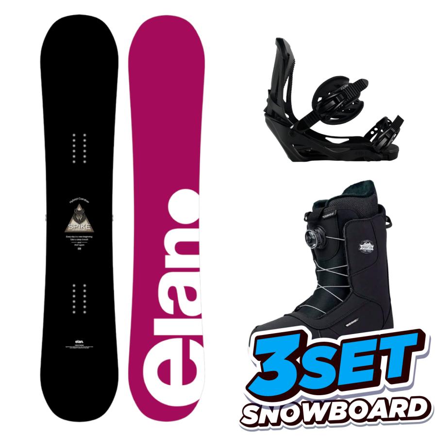 elan（エラン） 25-26 スノーボード 3点セット ELAN SPIKE LINK GRD-2