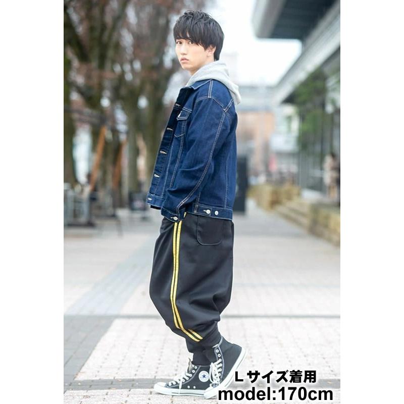 サルエルパンツ メンズ ジャージ レディース ダンス B084 : スピード