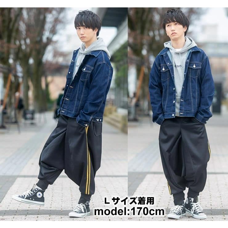 サルエルパンツ メンズ ジャージ レディース ダンス B084 : スピード