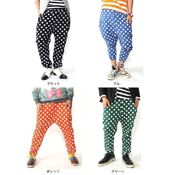 サルエルパンツ メンズ スウェット ドット 柄 レディース B108