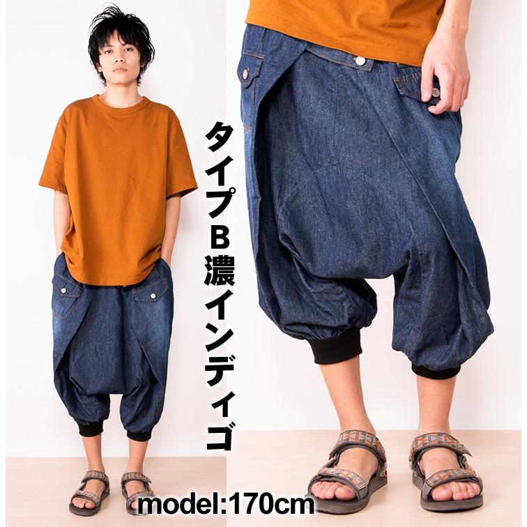 サルエルパンツ メンズ レディース ハーフパンツ デニム ショート 夏