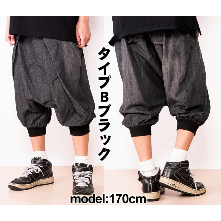 サルエルパンツ メンズ レディース ハーフパンツ デニム ショート 夏