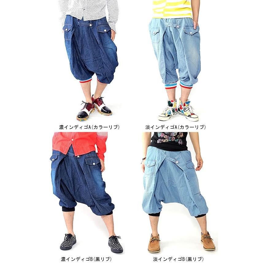 LGB サルエル ハーフパンツ メンズ29 ルグランブルー LGB サルエル