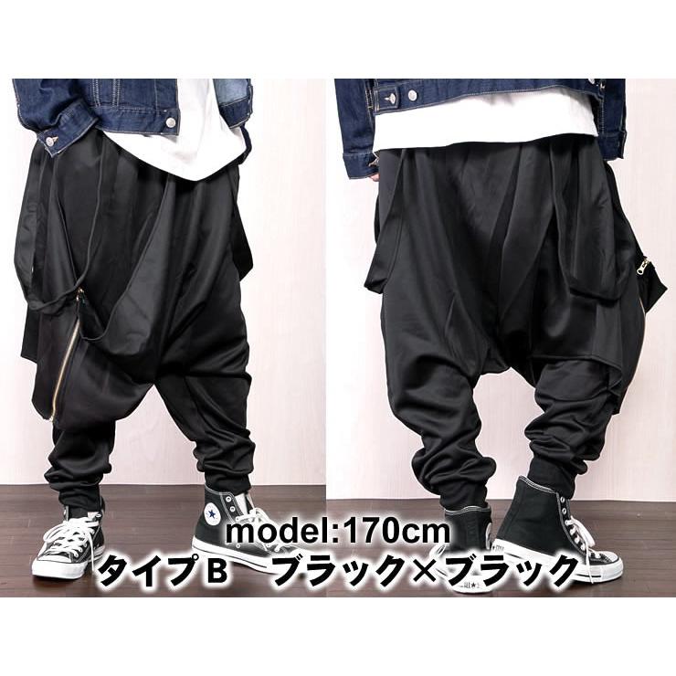 サルエルパンツ メンズ サルエル レディース アシメ アシンメトリー