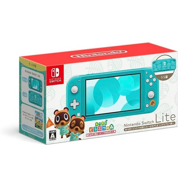 任天堂（Nintendo） 【新品】1週間以内発送 Nintendo Switch Lite