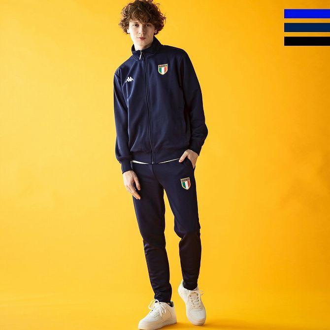 Kappa（カッパ） ITALIAジャージセットアップ おしゃれ かっこいい