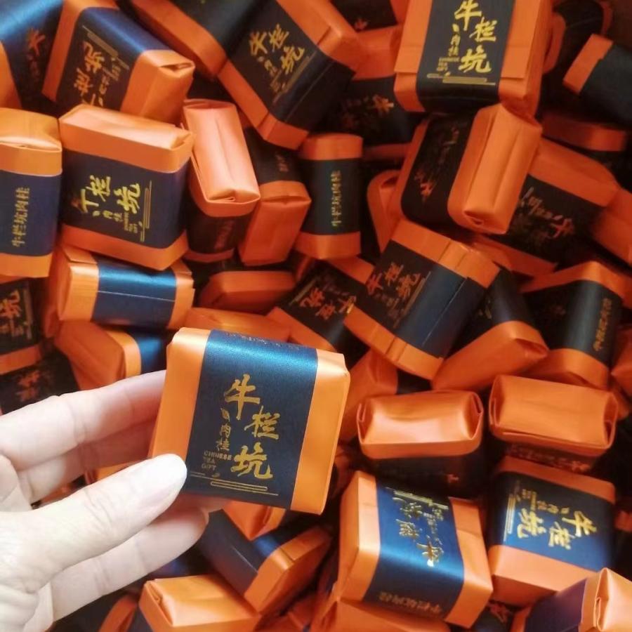 高級 武夷岩茶 牛欄坑肉桂 お茶 烏龍茶 ウーロン茶 青茶 化粧箱付き