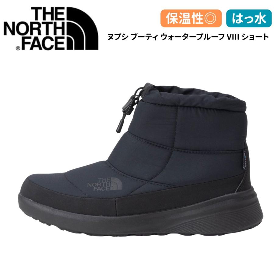 THE NORTH FACE（ザ ノースフェイス） レディース ヌプシ ブーティ