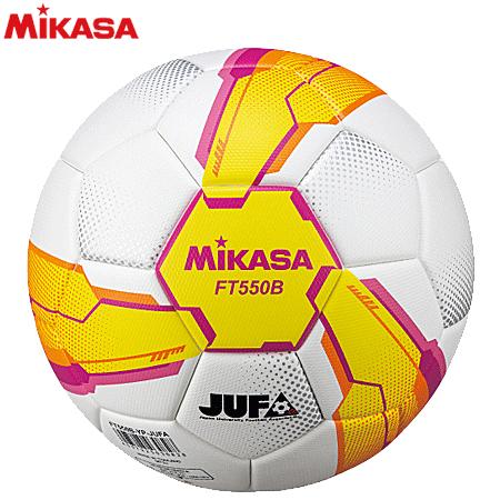 MIKASA（ミカサ） サッカーボール 検定球 芝用 5号球 アルムンド