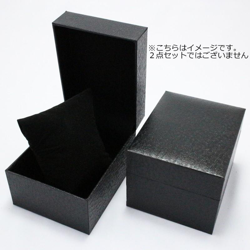 腕時計用保存箱 ギフト用 贈答用 ギフトボックス 腕時計ケース 収納