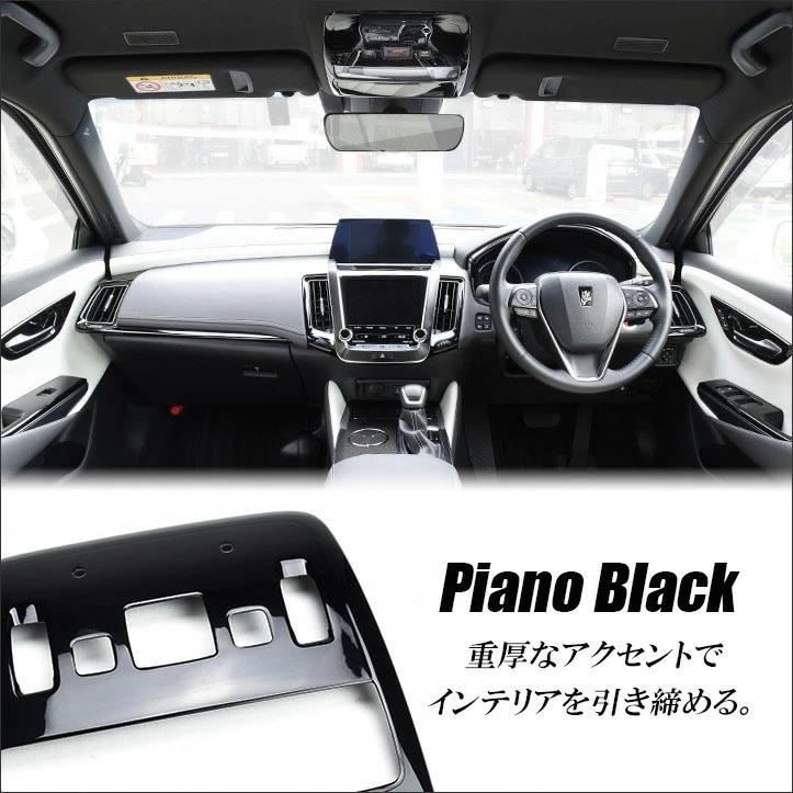 セカンドステージ トヨタ クラウン 220系 CROWN 内装パネルフルセット