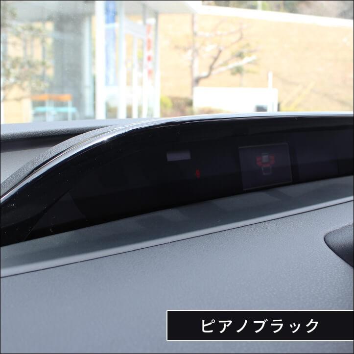 セカンドステージ プリウス50系 プリウスPHV 前期 後期 インジケーター