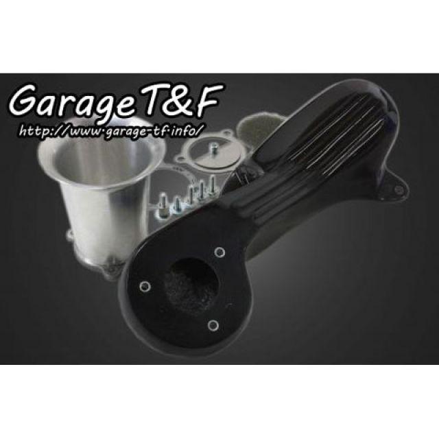 Garage T＆F T&F XV250ビラーゴ エアクリーナー ファンネルエア