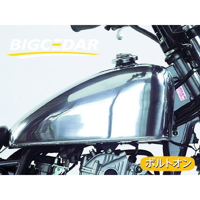 BIGCEDAR（ビッグシーダー） グラストラッカー/BIG BOY タンク関連