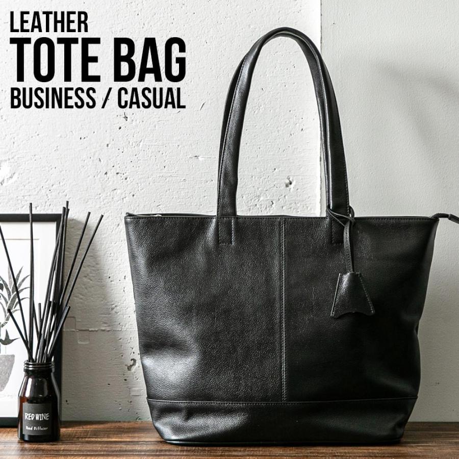 トートバッグ メンズ ビジネスバッグ 本革 ブラック シボ革 A4 レザー