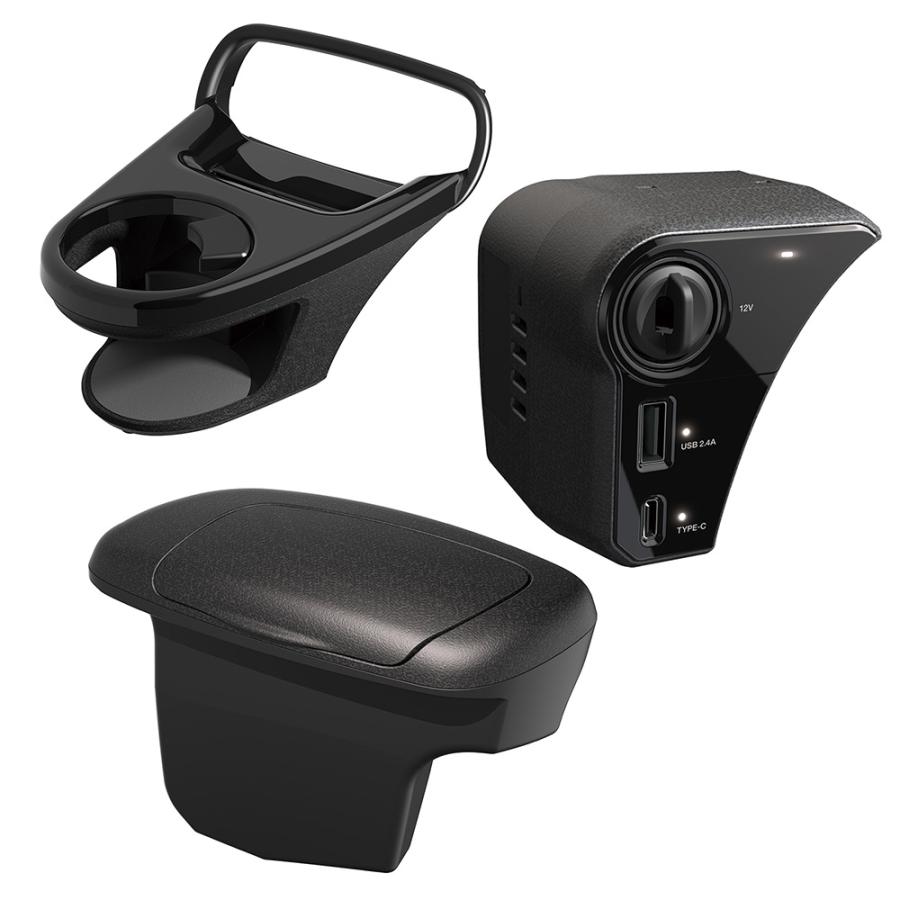 YAC（ヤック） アクア専用 エアコンドリンクホルダー+ゴミ箱+電源BOX 3