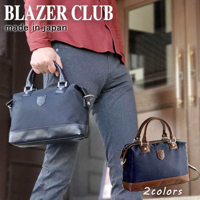 ショルダーバッグ ミニボストン ブランド 2way 国産 日本製 豊岡製鞄