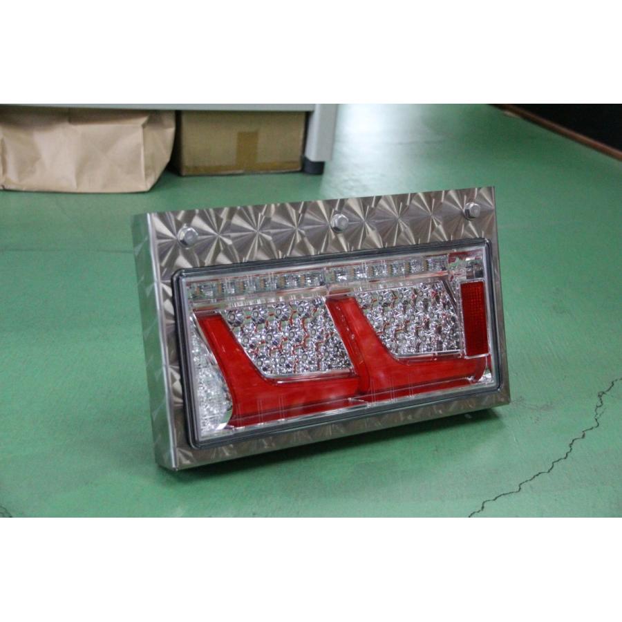 テールランプ カバー 小糸製 リアコンビネーションランプ 2連 ウロコ