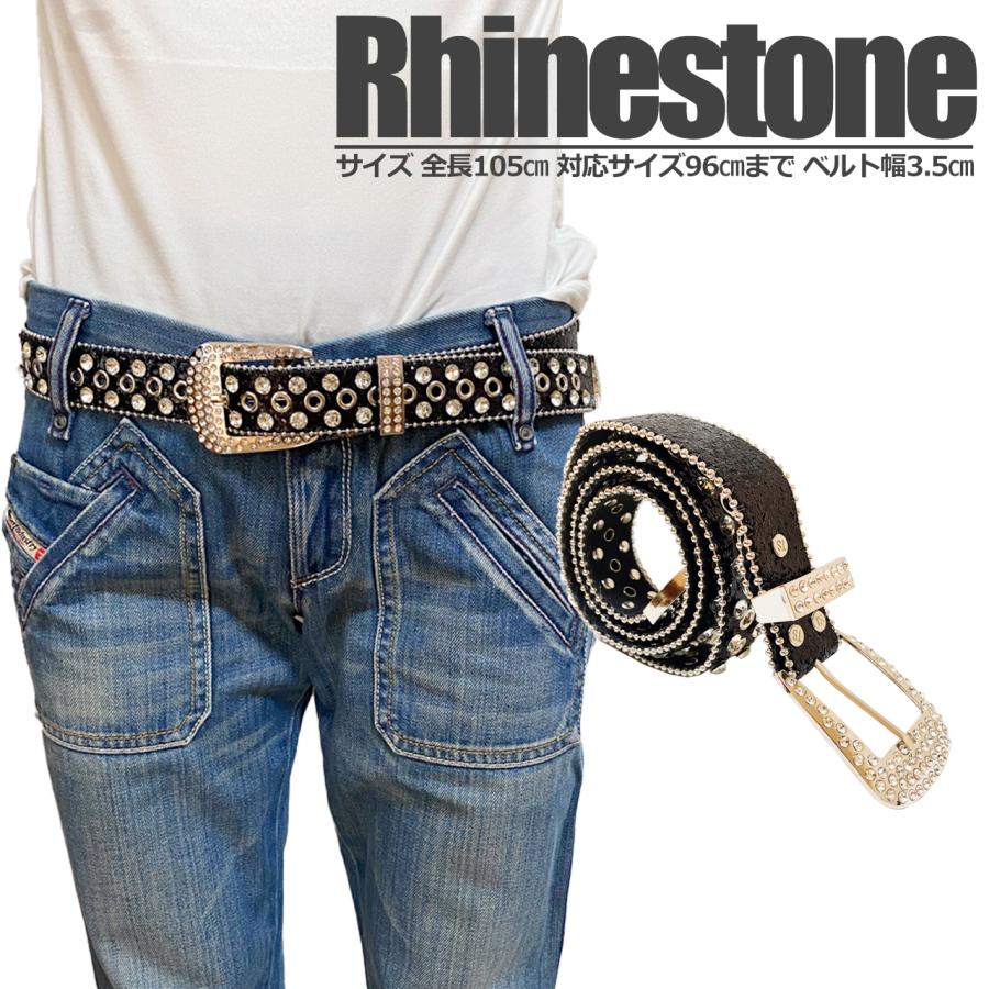 ベルト ラインストーン キラキラ メンズ レディース ラメ デコベルト