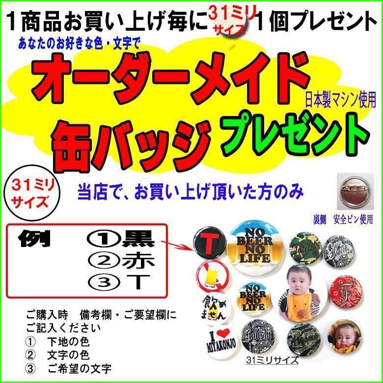 GIRL ガール デッキ コンプリート コンプリートデッキ COMPLETE MIKE