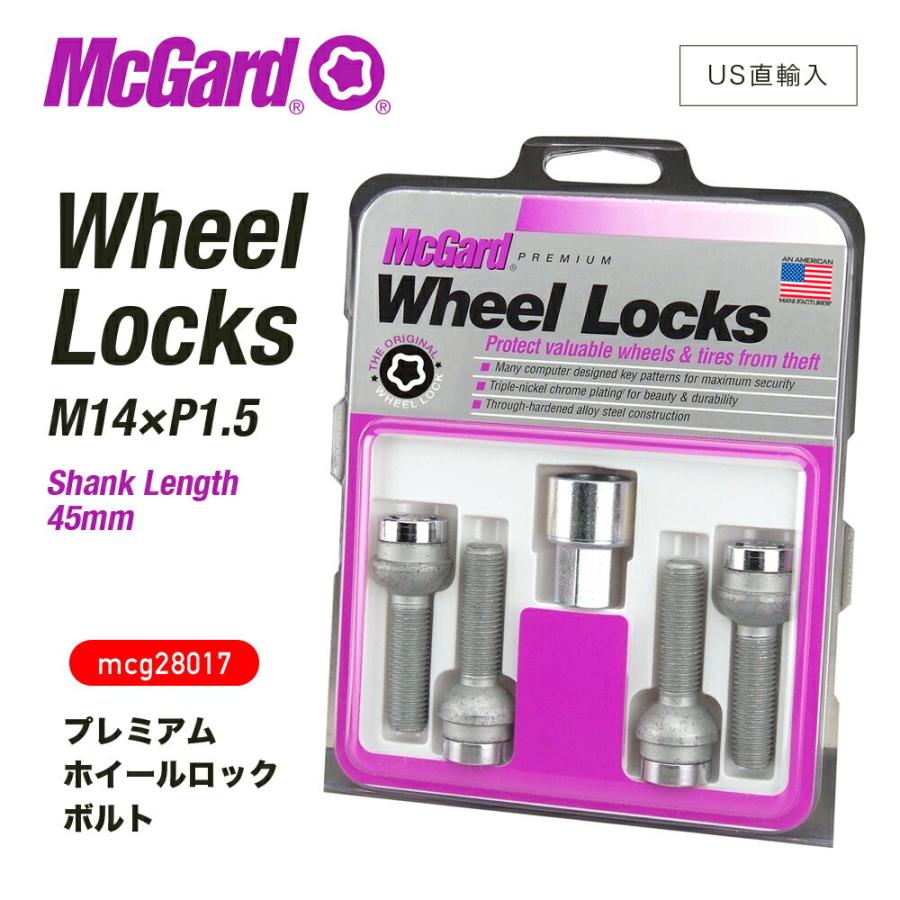McGard マックガード プレミアムロックボルト ロックナット M14×P1.5